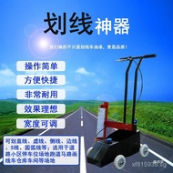 Line Marking Machine for Roads, Workshop, Residential Area, Driving School, Parking Space, Paint Lin