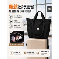 Spring Autumn Asian Airlines Standard Boarding Bag Conforms to Cheap Airlines Carry Size 67cm Capaci