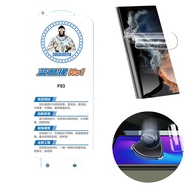 Suitable for Samsung Galaxy S25 Ultra Explosion-Proof Scratch-Resistant S25 Plus Screen Protector S2