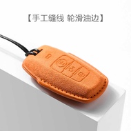 Suitable for Great Wall Harvard H2 Keychain Harvard Cool Pie H6 Pendant Red Blue Label H6E Suede Fur