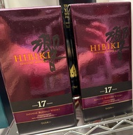 Hibiki 17