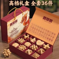 內地直送 - 兒童玩具益智力6以上六8至12歲十男孩生日禮物9女童7到10拼圖積木（平行進口）