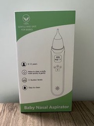 嬰兒電動吸鼻器