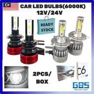 GBS CAR LED 1 Pair LED Car C6 Headlight 10000LM Auto LED Headlight H4 H1 H7 H8 H9 H11 H16 9005 HB3 9