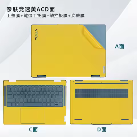 for Lenovo Yoga 7 2-in-1 16ILL10 16AKP10 14AKP10 14ILL10 16AHP9 16IML9 14IML9 14AHP9 Laptop Vinyl De