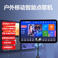 Voice Dual System Jukebox Smart Home KTV Jukebox Touch All-in-One Karaoke Point