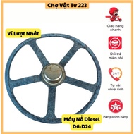 Diesel Engine Oil D15-D24