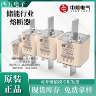 Type Fuse RT302-00-32/100/160/200/250A80V Current Fuse Fuse