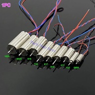 【Shop the Look】 1pc Dc 3v-3.7v Coreless Motor 0408 412 612 615 617.716 720 816 8520 1020 High Speed