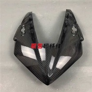 Suitable for HONDA HONDA CBR1000RR 17 18 19 Modified Accessories Carbon Fiber Headlight Head Cover