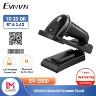 Eyoyo Evnvn เครื่องสแกนบาร์โค้ดไร้สายติดผนัง EV5800บลูทูธ1D ไร้สายติดบาร์2D QR เครื่องอ่านโค้ดเครื่อ