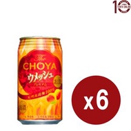 蝶矢 - 蝶矢 CHOYA 100%紀州南高梅 梅酒(罐裝) 6x350毫升 #11785