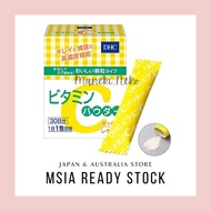 【READY STOCK】DHC Vitamin C Powder 1500mg (30Pack) | 维生素C粉末 30包