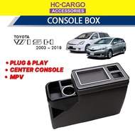 HC Cargo Toyota Wish Center Console Storage Box - Black (18cm x 35cm x 52cm)