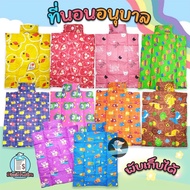 Children's Mattress Kindergarten Cartoon Pattern With Pillow Foldable Popular