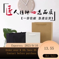 NEW Paper Bag Handbag Kraft Paper Bag Hand Shopping Bag Gift Bag Clothing Paper Packing Bag Printing Paper Bagins 5AVO