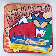 Ichiban Kuji Crayon Sinchan Handkerchief