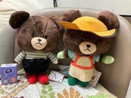 The bear’s school Jackie 小熊學校 Jackie 公仔