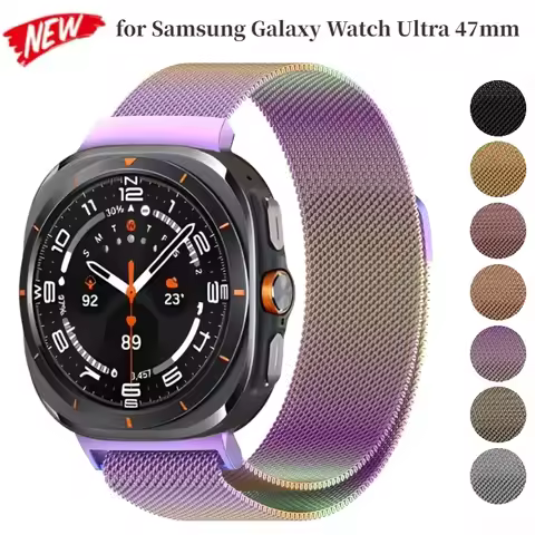 Milanese Magnetic Strap for Samsung Galaxy Watch Ultra 47mm Metal Loop Statinless Steel Bracelet for