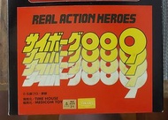 Medicom RAH301 再造人009纸盒一个附替換手型