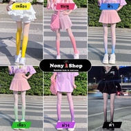 Fashion Stockings Gradient Color Songkran Tights FF800