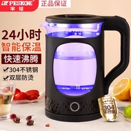 Hemisphere Electric Kettle Transparent Glass Kettle 304 Stainless Steel Kettle Electric Kettle Kettl