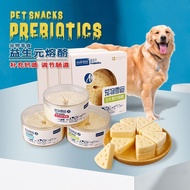Monbe Freeze-Dried Melting Cheese Dog Snacks Cheese Blocks Small Dog Teddy Molar Sticks Pudding Calc