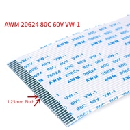 FPC FFC Flexible Flat Cable 1.25mm Pitch Thickening by 0.3mm AWM 20624 80C 60V VW-1 12/15/16/17/18/2