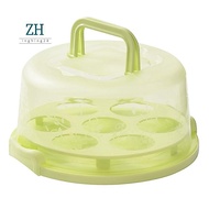 Cake Box Cupcake Holder with Lid Transparent Cake Transparent Cake Box Carrier with Lid Handles Cupc