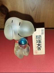 史路比擺設