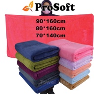 Tuala mandi besar Bath towel 100%serap air Microfiber Towel Microfibre Hotel Tuala mandi besar tebal