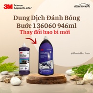 Car scratch removal polishing wax step 1 code 3M 36060 946ml Paint