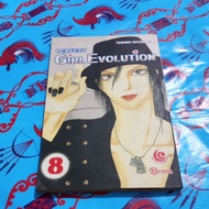 Perfect Comic EvolutionGirl volume 8