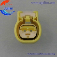 7C83-5524-70 Suitable for Car Wire Harness Connector 2-Hole Plug 7283-5524-70 Configuration End Plug