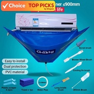Reusable PVC Air Conditioner Cleaning Cover – 1 Set AC Cleaner Tool for 1-1.5HP, 2HP, 2-3HP Aircond