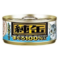 愛喜雅 - 純罐 吞拿魚拼白飯魚貓罐頭 65克