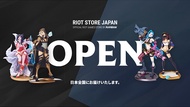 [緊急預訂‼️]『Riot Games Store Japan』 英雄聯盟, VALORANT 官方周邊商品