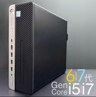 HP小型極速i5/i7電腦. Gen6代i5-6500/ i7-6700 / Gen7代i5-7500. (16/32GDDR4. 250/500/1TB SSD. 自選規格組合. 即買即用. 內容有價錢列表). USB-C. M2SSD Slot. Windows 10/11 Pro. DPx2. USB x10 ♥️小型極速電腦主機Youtube Netflix 4K流暢. 銀黑流線圓角設計. Small Form Lighting Fast Speed Desktop #HP 600 G3