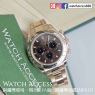 <新卡><貼膜><2021年保用證><齊格> 116505 玫瑰金 朱古力面 Rolex Daytona ( 116508 116509 116506 116515 116515ln 116518 1