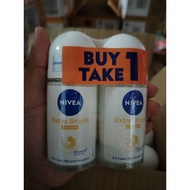 NIVEA EXTRA BRIGHT & SMOOTH DEODORANT 50ML