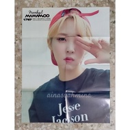 Poster Magazine Epop Double Sided Poster Kpop (Ready Stock)‼️