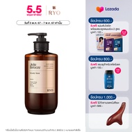 Ryo Hair Loss Expert Care Shampoo 585ml เรียว แชมพูน้ำหอม ลดผมหลุดร่วง กลิ่น Jeju Breeze