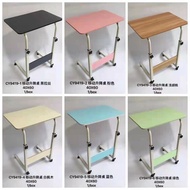 COD Adjustable Portable Table wheel laptop standing desk