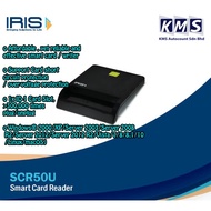 IRIS SCR50U Smart Card Reader