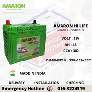 AMARON HI LIFE NX100-S6LS | NS60LS | 55B24LS AUTOMOTIVE CAR BATTERY
