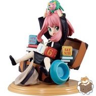 [預訂] [行版] 一番賞 SPY×FAMILY 間諜家家酒 安妮婭