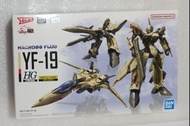 HG 1/100 YF-19 Excalibur 王者之劍BANDAI 為紀念 超時空要塞 40 周年所推出的全新HG 1/100組裝模型系列，以最新技術進行開發，運用多種成形色零件、精密造型細節，配