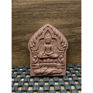 限量999粒 59灵 Phra Khun Paen 59 Ton Lp Phat Wat Huai Duan 2563