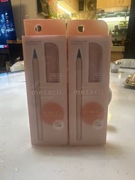 Metacil pocket  永恆鉛筆