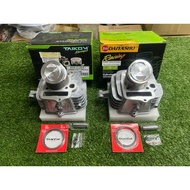 Ex5Class1 56mm V3 Block Racing Taikom/Daiyasho